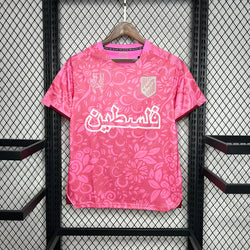 Palestine - Rose - Urban 11